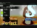 【OSU! Catch The Beat】Made of Fire