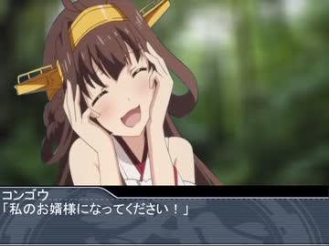 【第７回】 クトゥルフ5D'sⅣ 蒼炎の奇跡 第１話 異世界で告白された
