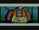 【大神】世界を救う獣のお話し【実況】part12