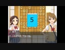 【第八次ウソm@s祭り】３４６プロの細かすぎて伝わらない将棋名シーン集