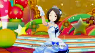 【デレステ】あいさん達でゴキゲンParty Night【録画テスト】