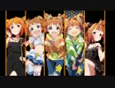 【高槻やよい誕生祭】８４１～解放された誕生日～【４２８パロ風】