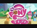 夢見る糞親父!信じる糞親父!未来叶えて糞親父!