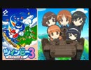 ツインビー風Enter Enter MISSION!