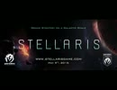 Stellaris