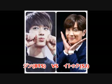 【K-POP】最年長VS最年長　　あなたのタイプはどっち?