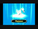 デジモンオールスターランブル実況プレイ【ゴマモン編４】