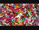 Jh-Anu - Candy Wave