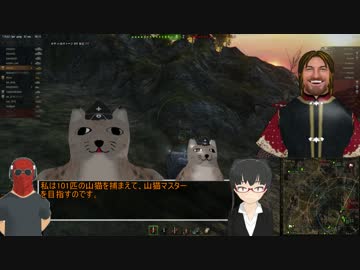 【WoT】書架さん再び11【ゆっくり実況】
