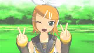 【鏡音リンV4X】 トリセツ【カバー】