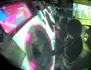 【maimai】Ayatan +♂ MASTER AP