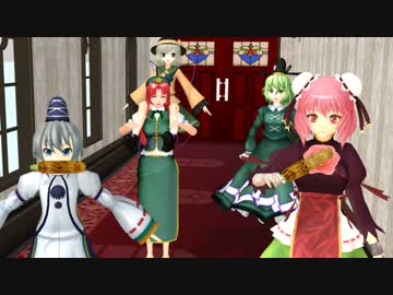 【東方MMD紙芝居】門番と怠惰な紅魔館