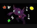 【実況】　初めての！！ポケットモンスター エメラルド　part12