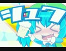 【東方PV】Nitori Gear Solid　