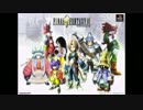 【ゲーム音楽】Melodies of Lifeを弾いてみた。【ピアノ】