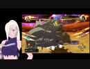 ナルスト4対戦記録＃2016/03/19