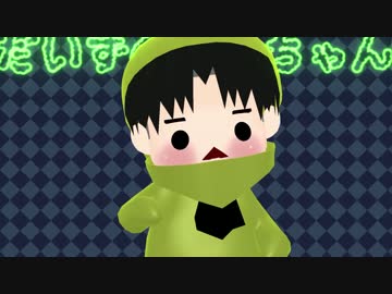ちみろりんでVALENTI