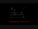 Ibふたり実況　part4