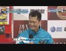 平和島ボートレースクラシック　４日目勝利者インタビューダイジェスト