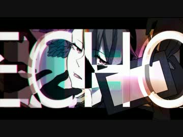 ECHO