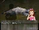 【第八次ウソm@s祭り】　ガンドッグゼロ　クラスB　美味しい休日