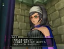 【DQX】 実況 part-170