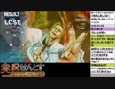 【ストV】せんとす生放送 2016.02.28　02 【パート4】