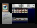 遊戯王ＡＤＳ【レヴュループ】