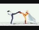 【MMDワンパンマン】先生と弟子が遊んでる動画