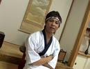 生意気なこと言ってんじゃねえ！