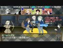 【APヘタリア】初心者３人のダブルクロスpart6【実卓リプレイ】