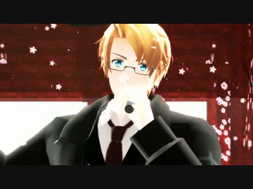 【APヘタリアMMD】悪友味音痴で神のまにまに【モーション配布】