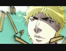 【HDリマスター版】じょじょんか【ジョジョの奇妙な冒険】