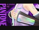 【23拍子】　PANTONE 19-3536TCX　【つんのめったら負け・オリジナル曲】