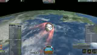 【KSP】全バイオーム制覇 Part.24-3【ゆっくり実況】