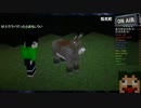 【豪華メンツ】Minecraftで陸上競技大会をしてみた【Part4】
