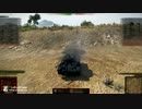 【WOT】 人生を豊かにするワールドオブタンクスpart1 【塩戦米】