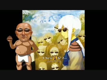 糞の予言書/Sound ホラホラizon