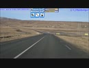 【アイスランド 3380km】 60 車載動画 55 Laugarbakki