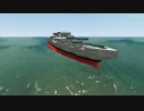 【From the Depths】おいなり国の戦争日記　その17【ゆっくり実況プレイ】