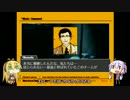 練習で作った動画とか