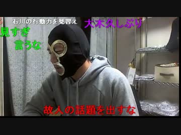 暗黒放送　声優検定を受験する放送 1