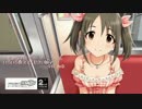 【旅m@sCM】都会の真ん中だって、発見の宝庫です。【今井加奈】