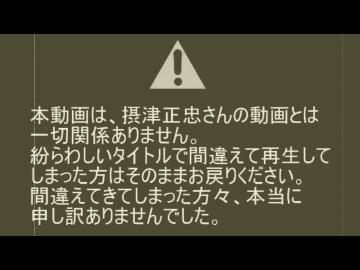 リッターバイクやなくてもええんやで part.1