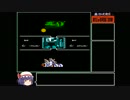 [ゆっくり]　SDガンダムガチャポン戦士５　BOUC　初見実況プレイ　Part3