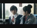 ラジコ　ＣＭ