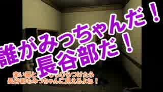 【刀剣乱舞】短刀四刃が外つ国の遠戦に出陣したようです【偽実況】4