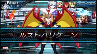 【5鯖】エリア2チーム戦_2016/03/19