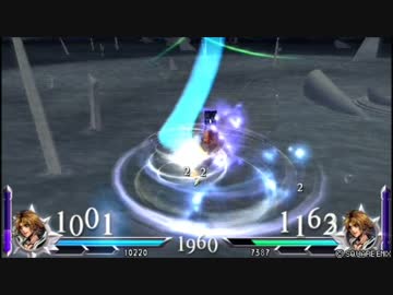 【DFFAC】前作DDFFとの技比較動画【クラウド・ティーダ】