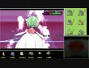 【ポケモンORAS】ママンボウとシングルレート Part26【1619～】